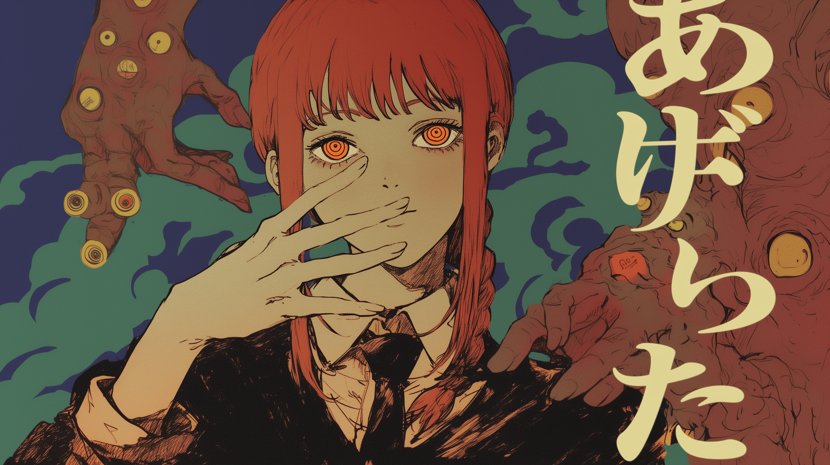 Wallpaper Makima